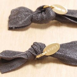 新作★メッセージ付き小毬リボンゴム〜茜染麻柄〜 2枚目の画像