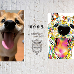 愛犬　オーダー似顔絵　フレーム付き　犬　イラスト　アート　肖像画　インテリア雑貨　１点物　　 7枚目の画像