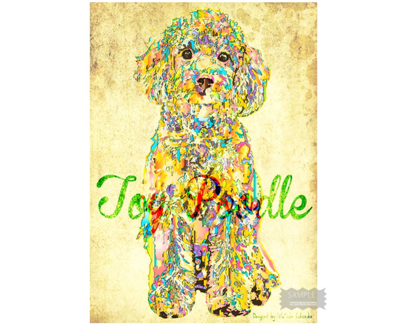 トイプードル 　　インテリアアート　インテリア雑貨　ポストカード　犬　イラスト 4枚目の画像
