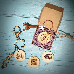 客製鑰匙圈KEY RING / 寵物名牌 ＊照片->繪圖->排版->製作＊毛小孩．人物．婚禮小物 第2張的照片