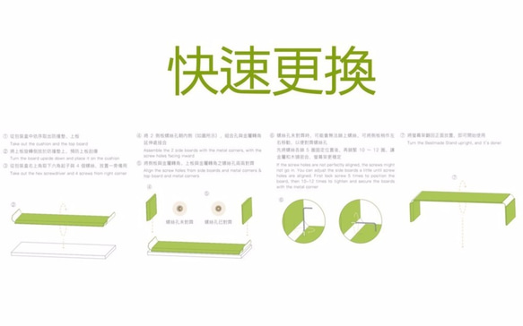 Bestmade Stand 3 原木螢幕架。薄型抽屜。黃金榿木色 第9張的照片