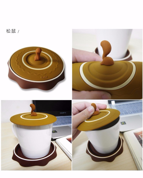 【Kalo】Kalo Coaster Afternoon Tea Set-ウサギ 3枚目の画像