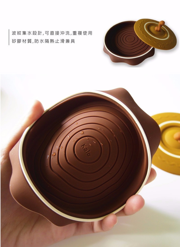 【Kalo】Kalo Coaster Afternoon Tea Set-ウサギ 5枚目の画像