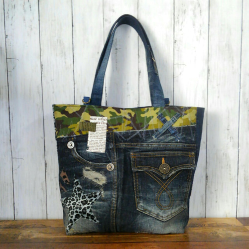 大きなデニムバック №125 ～ デニムトート デニムリメイク ショルダー