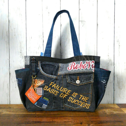 サイドポケット デニムバック №161 ～ デニムトート デニムリメイク