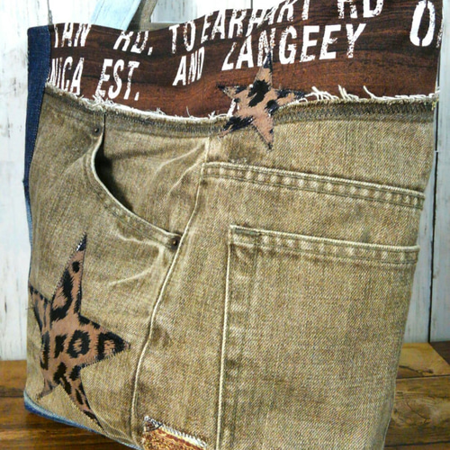 デニムリメイク☆手染め布✨️ダークブラウン✕ライトブラウン 2025年