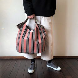 でかくたBag    ストライプピンク 1枚目の画像