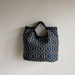 くたくたBag  Geometric ネイビー 3枚目の画像