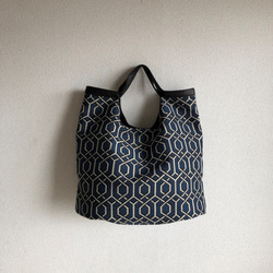 でかくたBag　Geometric ネイビー 4枚目の画像