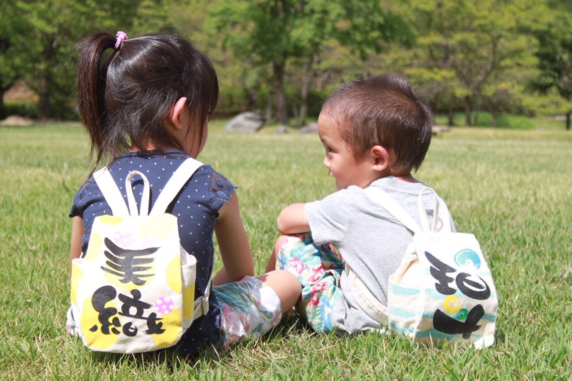 名前入り手描きリュック