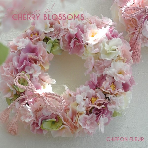 ご卒業・ご入学祝いに♡桜咲くリース♡ アートフラワー CHIFFON