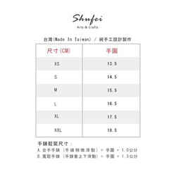 <藍色系 沈穩自信>海水藍寶 月光石 天然寶石925純銀手鍊 第10張的照片