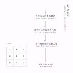 【選擇自己的柔軟】相。花器-黃 第4張的照片