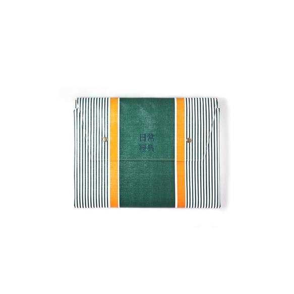 Flat Piece Plus Green Stripes | クラシック多機能バッグ 2枚目の画像