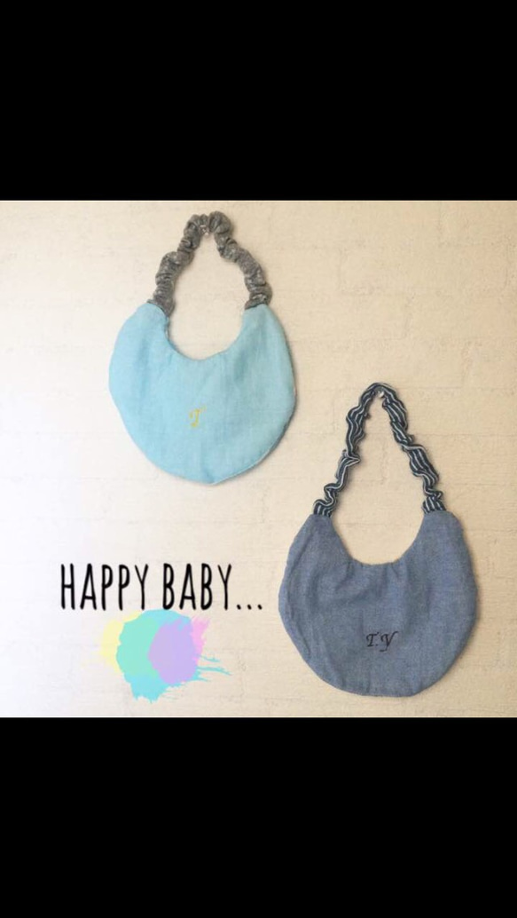 赤ちゃんもhappy 名前刺繍入り シュシュ スタイ 2枚目の画像