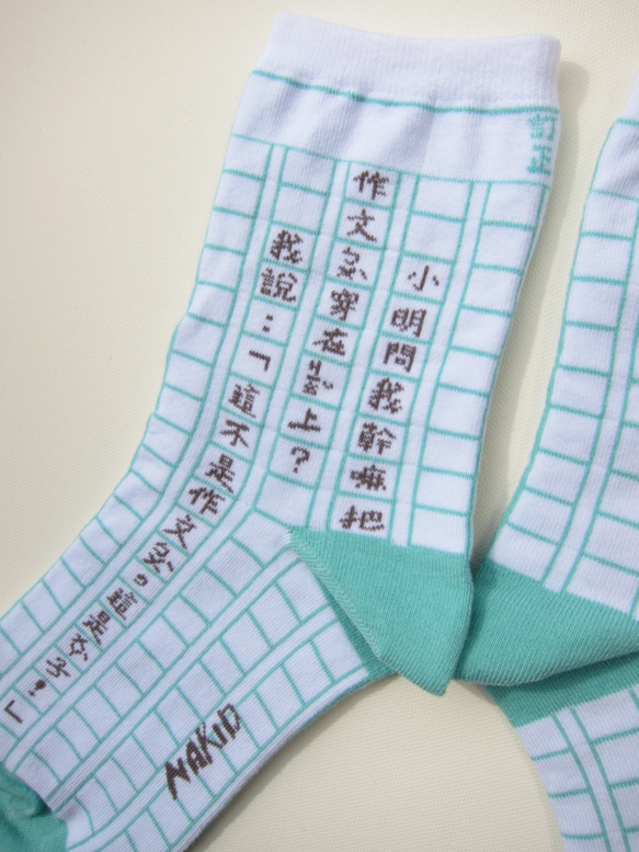 ◤作文簿  ◤ 文具系列_ NAKID SOCKS_襪子_短襪 第6張的照片