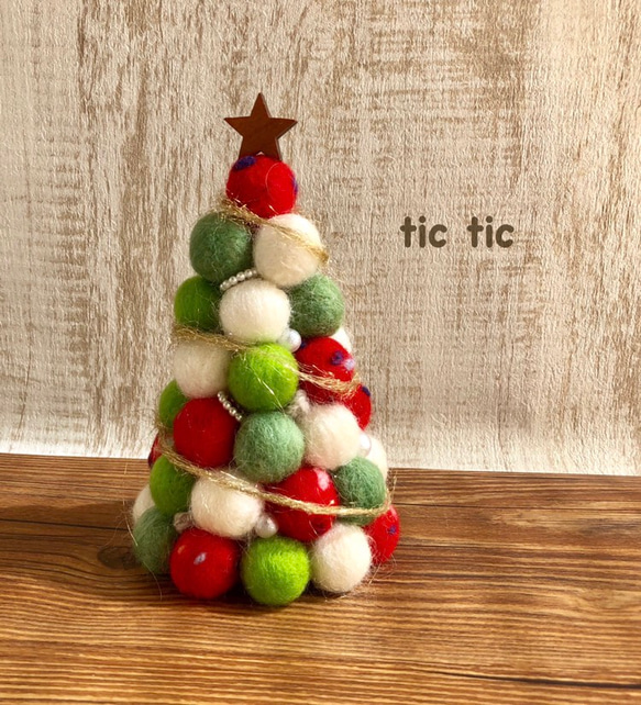 モコモコクリスマスツリー① 羊毛フェルト その他インテリア雑貨 tic