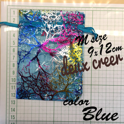 【9x12cm】海　珊瑚礁　オーガンジー巾着　青★10枚 2枚目の画像