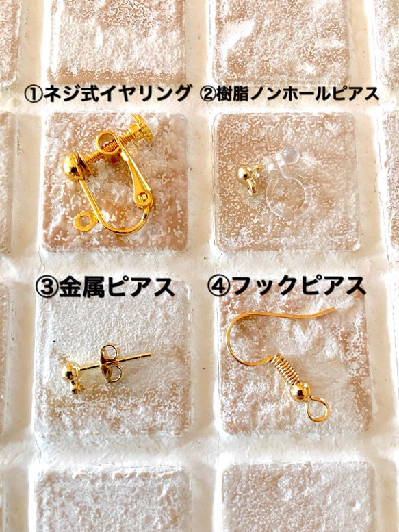 [再販]☪︎虹色三日月ピアス 4枚目の画像