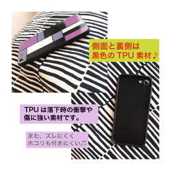 送料無料 TPUケース カバー ケース ネイビー ピンク ペアルック 鏡面 ペア tpu 高級感 おそろい オソロイ 4枚目の画像