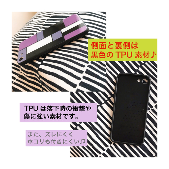手机壳(TPU&镜面加工) / TPU smartphone case【001】or【002】 第4張的照片