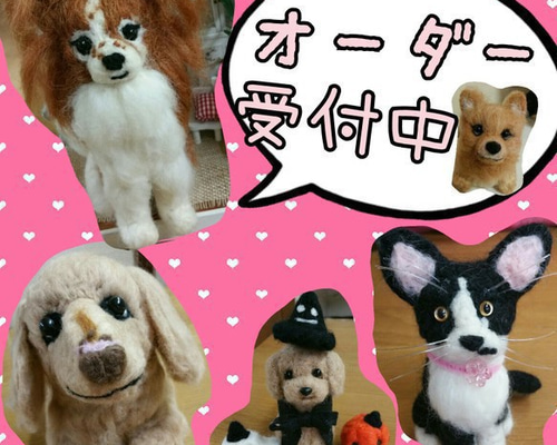 双子♡ミニミニ子猫ちゃん♡べべとミミ♡アートドール♡ぬいぐるみ♡ 双子♡ミニミニ子猫ちゃん♡べべとミミ♡アートドール