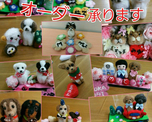 世界で一つのミニミニペット♡犬 猫 ペット 羊毛フェルト ぬいぐるみ