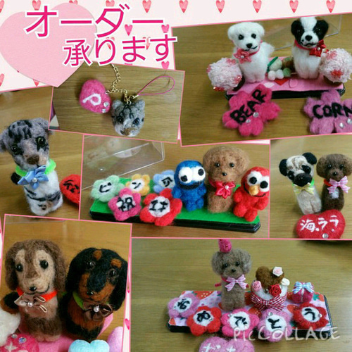 世界で一つのミニミニペット♡犬 猫 ペット 羊毛フェルト ぬいぐるみ