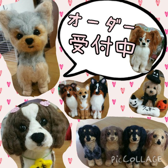 ファッション人気ブランドランキング 世界で一つのミニミニペット♡犬 猫 ペット 羊毛フェルト ぬいぐるみ