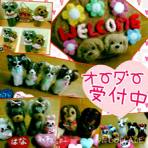 ペット メモリアル 犬 ぬいぐるみ 犬毛 猫毛 犬 羊毛フェルト 犬