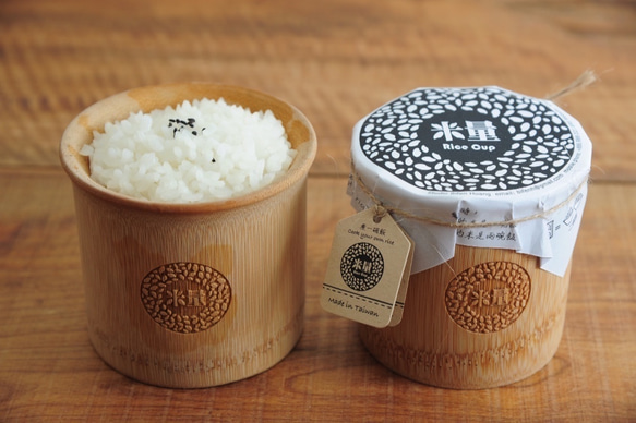 〔足〕米量 竹米杯－輕鬆煮1人份的米飯(一碗飯的量) 第1張的照片