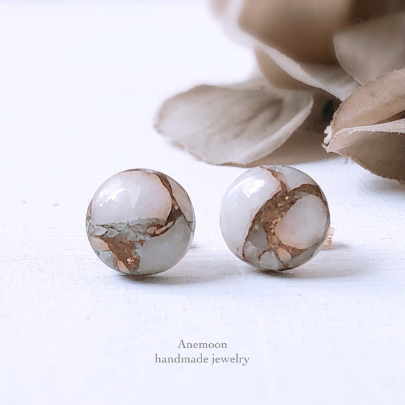 コッパーカルサイトピアス/イヤリング 10mm 両耳用 ピアス