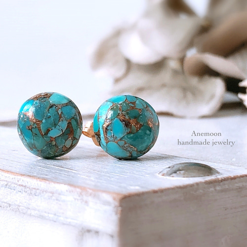 ブルーコッパーターコイズピアス/イヤリング 10mm 両耳用 ピアス 