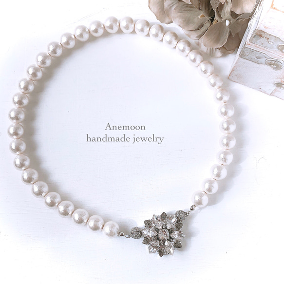 燕花珠寶 x 白色棉質珍珠項鍊 10 毫米珍珠磁性金屬配件 2way 裝飾品可拆卸 第1張的照片