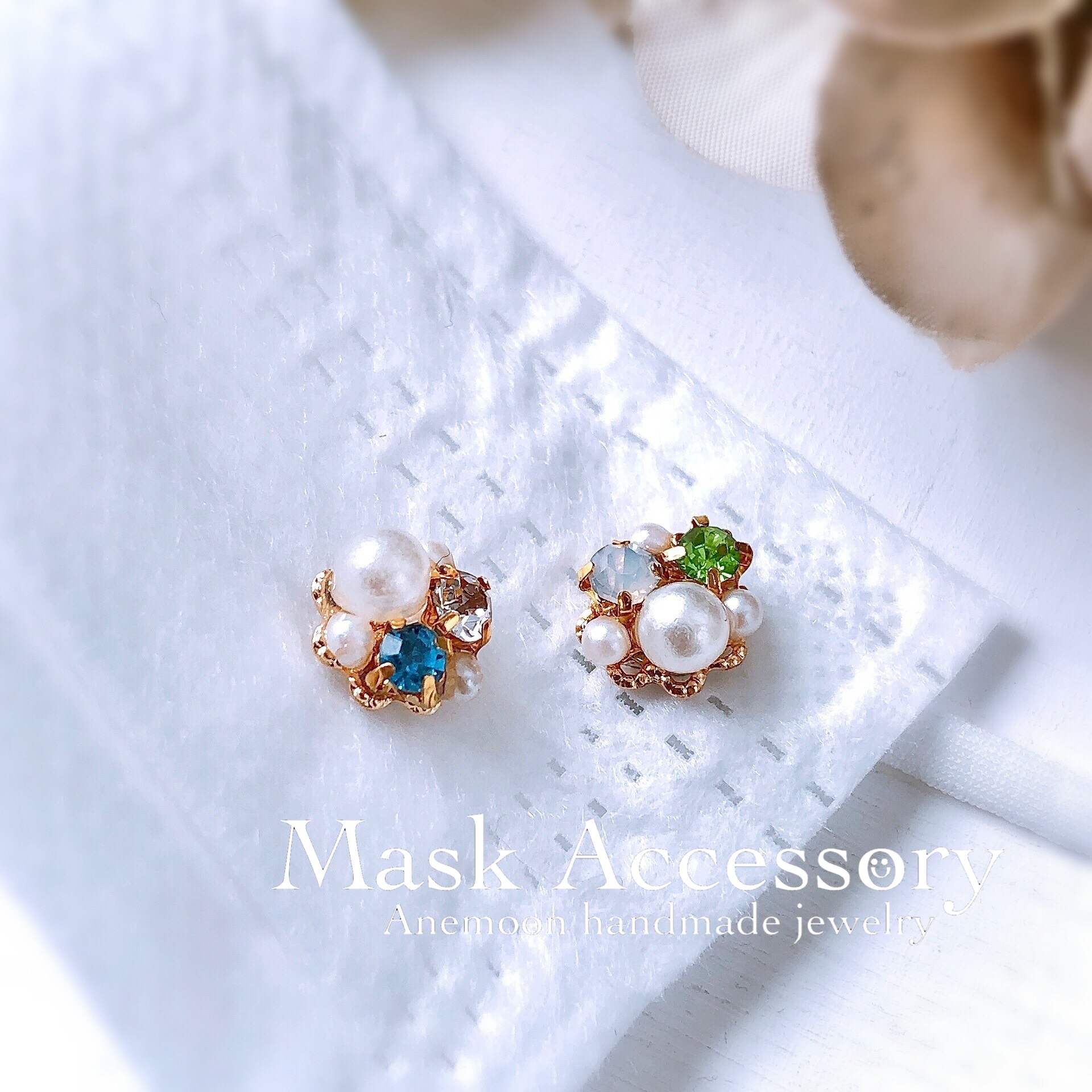 小さな薔薇のマスクチャーム２個セット⭐️⭐️ハンドメイド 小さな薔薇のマスクチャーム2個セットハンドメイド