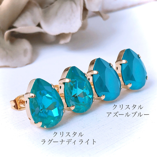 スワロフスキー クリスタル アクアマリン ピアス 6mm 水色 青