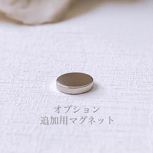 マスクピアス⋆*✩マグネットピアス 公式】マスクピアス｜ 胡蝶蘭 ｜ シロノサクラ。 – シロノサクラ