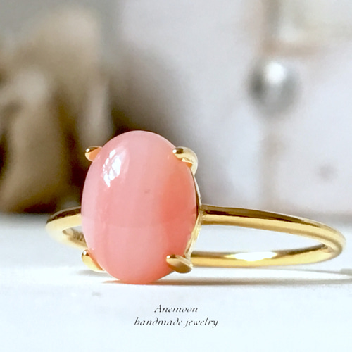 天然石ピンクオパール18kgpイヤリング/ピアス 10月誕生石 8×6mm 天然石ピンクオパール18kgpイヤリング/ピアス 10月誕生石 8×6mm