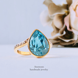 雫スワロリング アクアマリン×ゴールド】約13/15号 指輪・リング