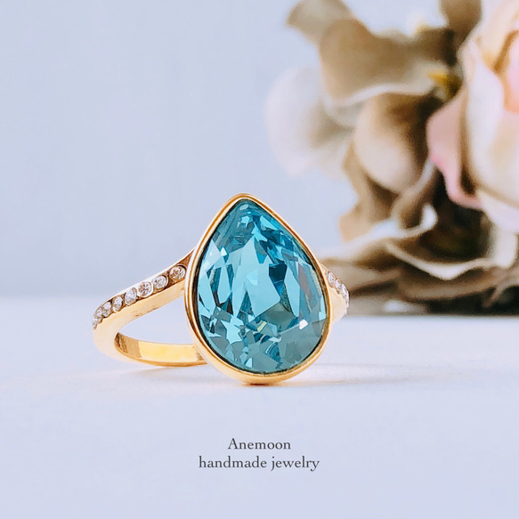 雫スワロリング アクアマリン×ゴールド】約13/15号 指輪・リング