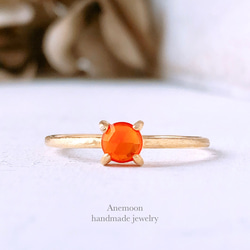 カ*ズ様 刻印不鮮明 K18 内径18mm オレンジ石付き リング 約5g K18 カラーゴールドリング〕K18 リング オレンジゴールド (幅約2.8mm
