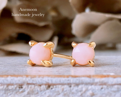新春価格♡シェルムーン✕ピンクカラーオパール　14kgfピアス 0_8c49a58db4a9a45bb703a1def74f