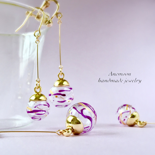 紫10mm/12mm玉》ヨーヨー水風船ピアス / イヤリング 浴衣 お祭り