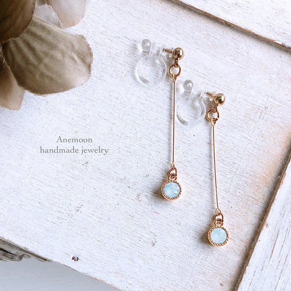 Princess Swing Mini Earrings/耳環①粉色②水晶③白蛋白石④絲綢 第2張的照片