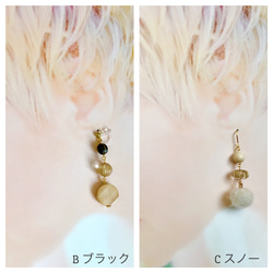 只剩下幾個了！！ ︎ Wood &amp; Retro Earrings/Earrings typeA/B/C 第9張的照片