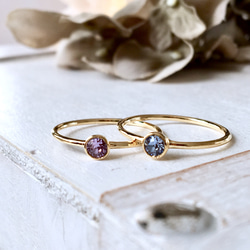 [2 件組] 淺色紫水晶和淺色藍寶石戒指 大約尺寸 10/13 僅剩少量！ ！ ︎ 第2張的照片