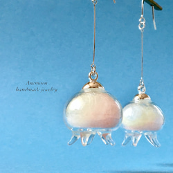レインボークラゲのピアス/イヤリング  jellyfish pierce/earring 両耳用 1枚目の画像