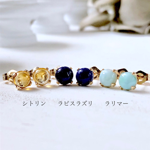 ラリマーブレスレット13.2-13.5mm ラリマーブレスレット13.2-13.5mm 希少]ウォーターブルー