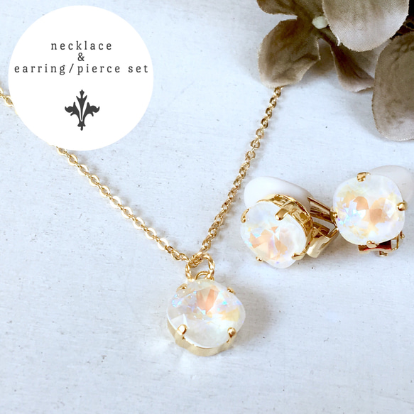 SWAROVSKI ネックレス ピアスセット