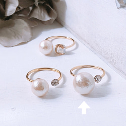 10 毫米棉珍珠和施華洛世奇叉環 10 號 第5張的照片